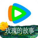 天间两阴会传说故事梗概详细介绍