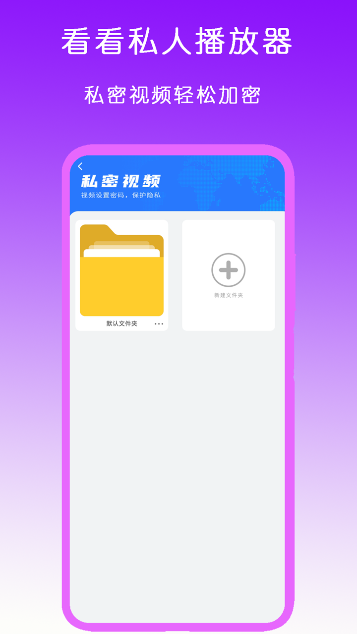 写自己的初中生活经历截图