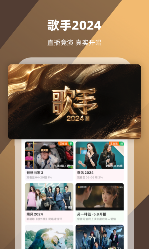 写自己的初中生活经历截图