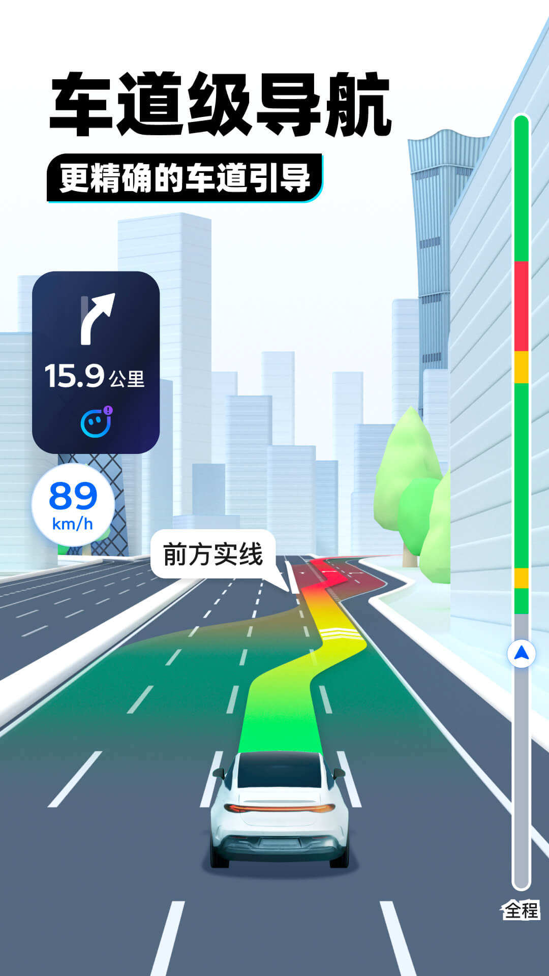钢丝裤袜和菠萝裤哪个好截图